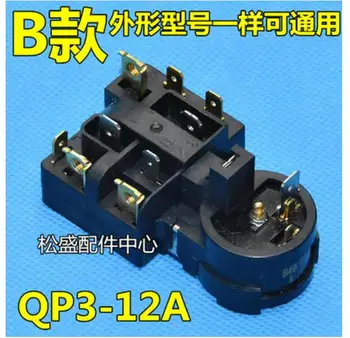 2szt PTC QP3-12A Części Lodówki sprężarka zabezpieczenie przed przeciążeniem