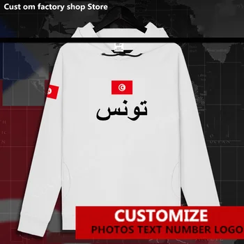 Tunezja Tunezyjski Thun Arabski Tunisie Bluza Na Zamówienie Jersey Wentylatory DIY Nazwa Mężczyźni Kobiety Wysoka Uliczna Moda Hip-Hop Wolna Casual Bluza